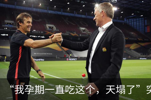 “我孕期一直吃这个，天塌了”突然收到山姆召回短信，网友傻眼：已全部吃完；品牌方：立即停止食用