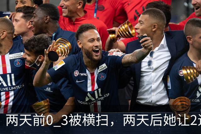 两天前0 3被横扫，两天后她让2追3掀翻蒯曼：张本美和把国乒的“人数优势”打成了单选题，陈熠的复仇局只剩一条路