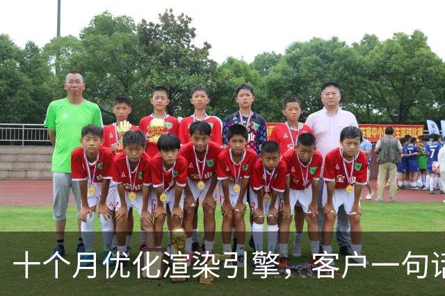 十个月优化渲染引擎，客户一句话点醒：真图纸是CAD文件