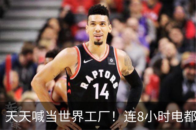天天喊当世界工厂！连8小时电都供不起，印度到底卡在哪？