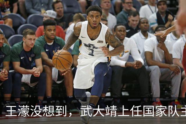 王濛没想到，武大靖上任国家队主教练两个月，竟因一举动口碑暴涨